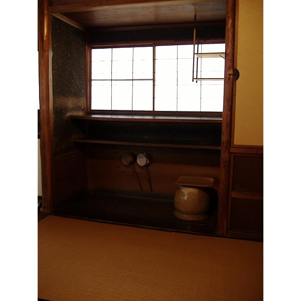 Amazon.co.jp: 数寄語り (角川学芸出版単行本) eBook : 潮田 洋一郎